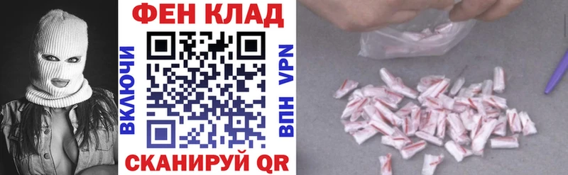 наркота  KRAKEN ссылки  Амфетамин 98%  Алупка 