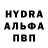 Амфетамин VHQ Frederick Menslage