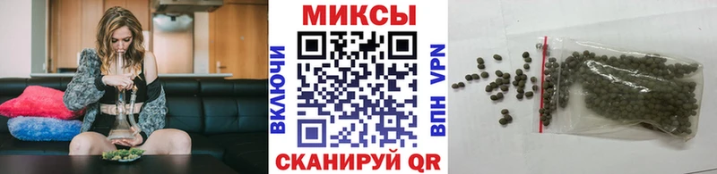 Бутират оксана купить наркотики цена Алупка