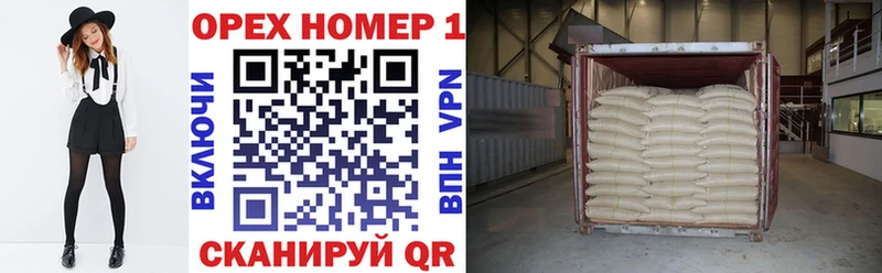 blacksprut   Алупка  COCAIN VHQ 