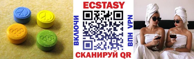 KRAKEN зеркало  Алупка  Экстази 250 мг 