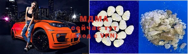 jwh Покачи