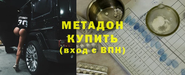 круглые Пересвет