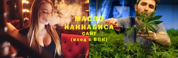 mdpv Покров
