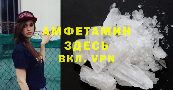 каннабис Переславль-Залесский