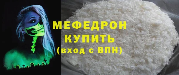 a pvp Покровск