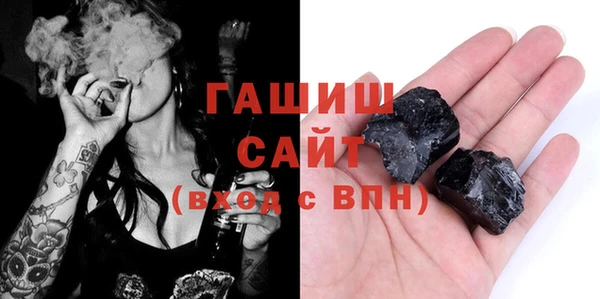 a pvp Покровск