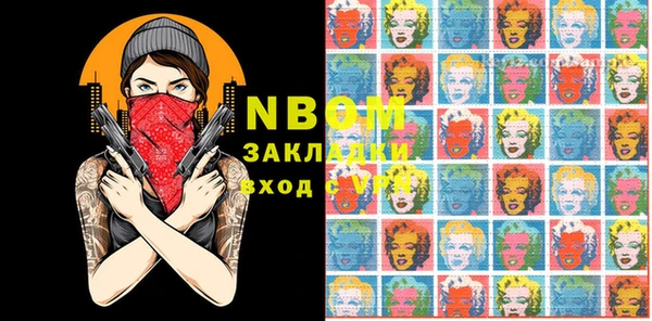 круглые Пересвет