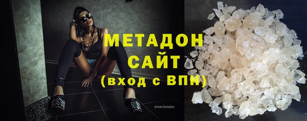 jwh Покачи