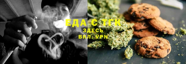 круглые Пересвет