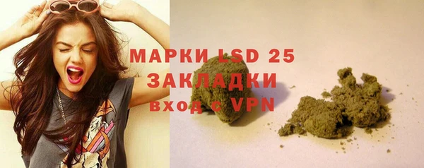 mdpv Покров