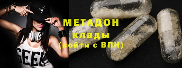 mdpv Покров