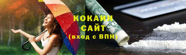 spice Дубовка