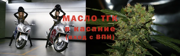 jwh Покачи