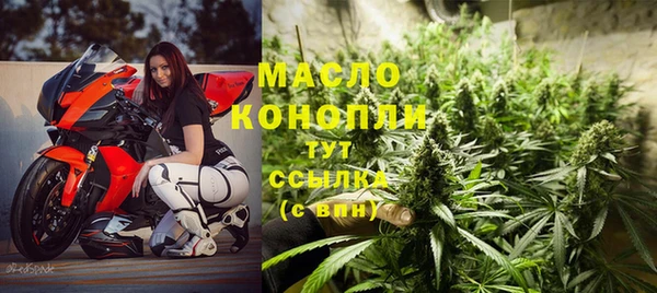 мдма Пестово