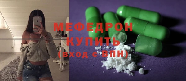 mdpv Покров