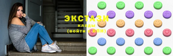 круглые Пересвет