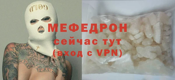 дмт Дрезна