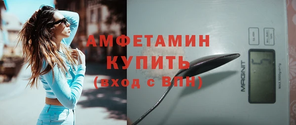 каннабис Переславль-Залесский