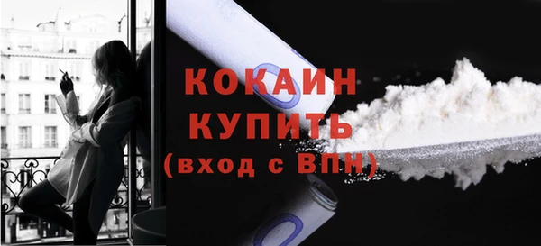 a pvp Покровск
