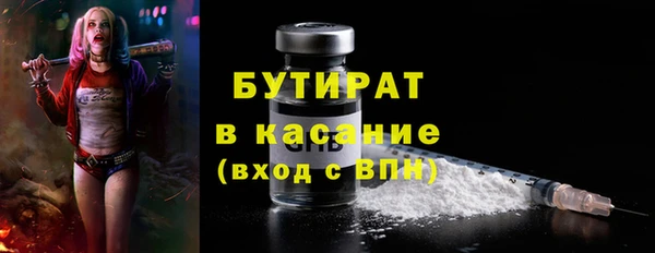мдма Пестово
