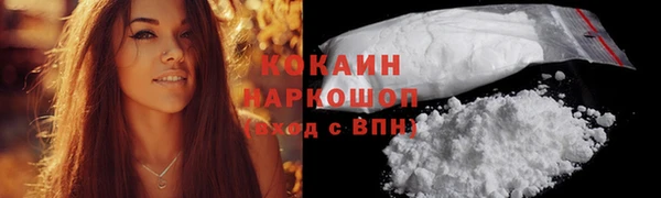 a pvp Покровск