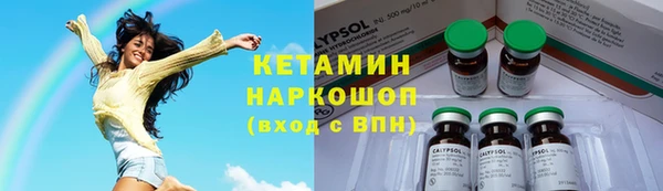 каннабис Переславль-Залесский