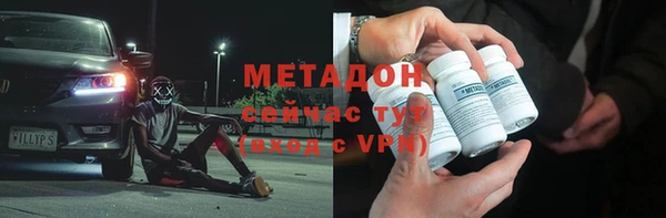 jwh Покачи