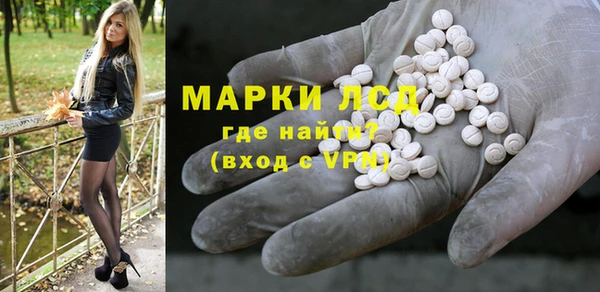 каннабис Переславль-Залесский