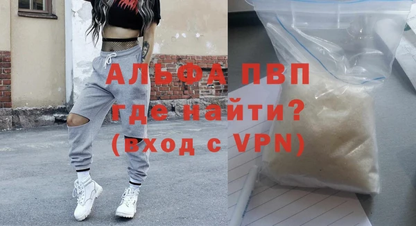 mdpv Покров