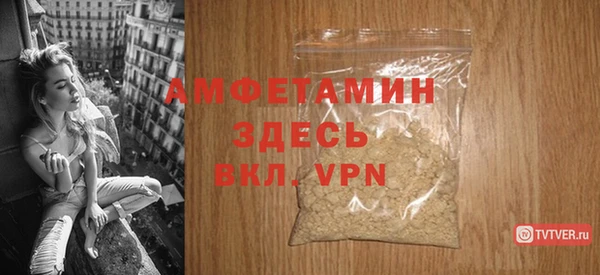 a pvp Покровск