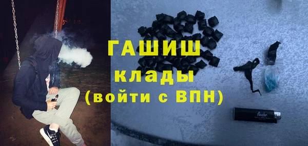 круглые Пересвет