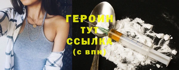 jwh Покачи