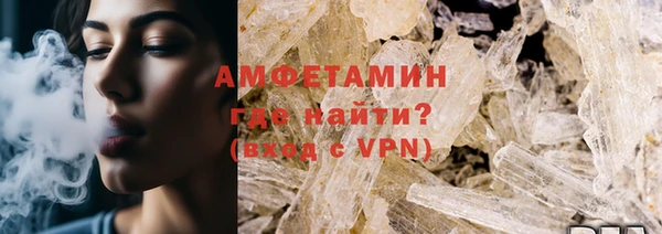 круглые Пересвет
