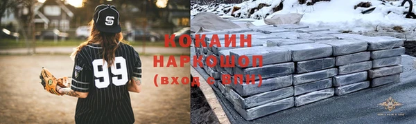 мдма Пестово