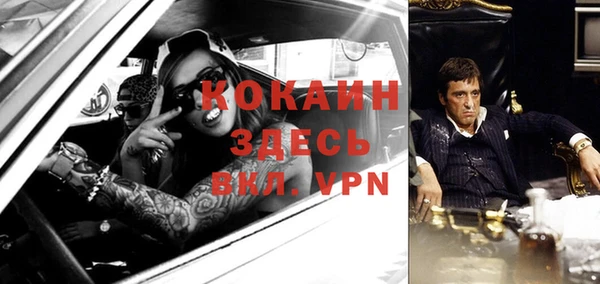 каннабис Переславль-Залесский