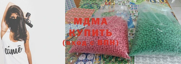 a pvp Покровск