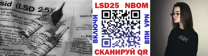 ЛСД экстази ecstasy Алупка