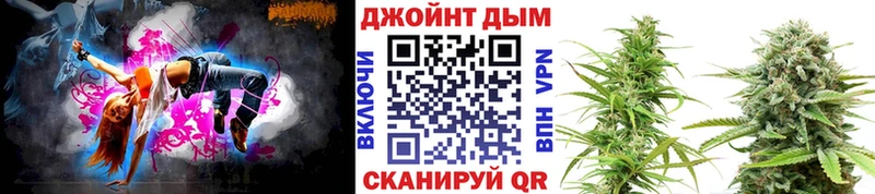 Бошки марихуана VHQ  Алупка 